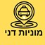 B144 Logo - Link to main page